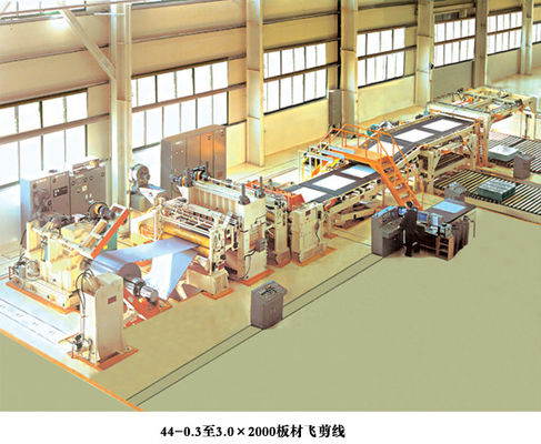 Scherplattenlänge 300-2000 mm Metallschneidmaschinen Produktionslinie für Material
